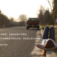 澳门6合开彩开奖直播记录最新
